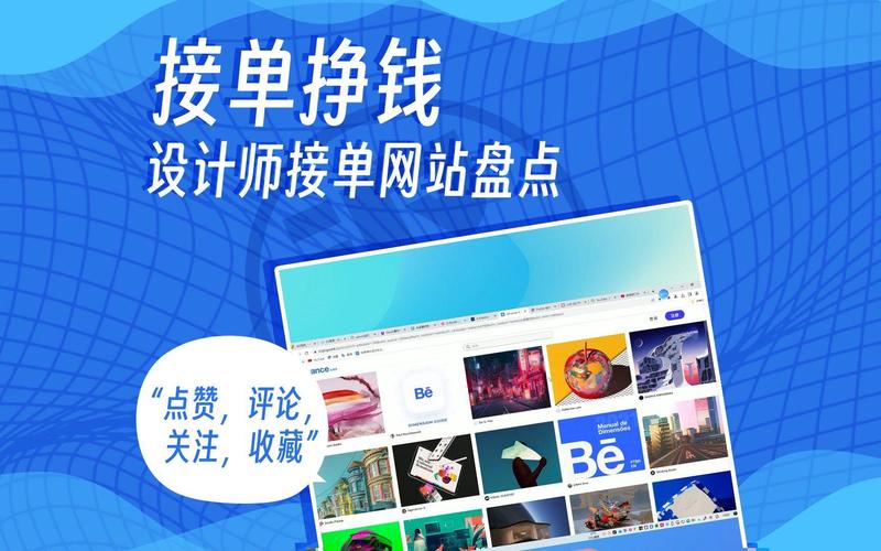 重庆网站建设：打造品牌的新利器